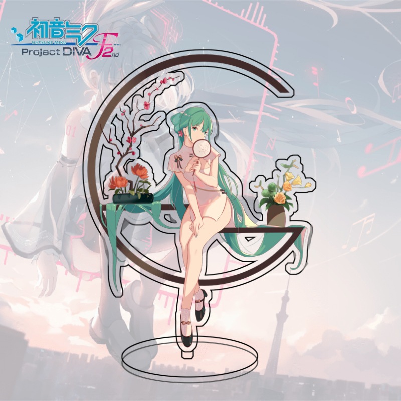 Fabricant en gros de grands st - Anime Merchandise Manufacturers avis et prix