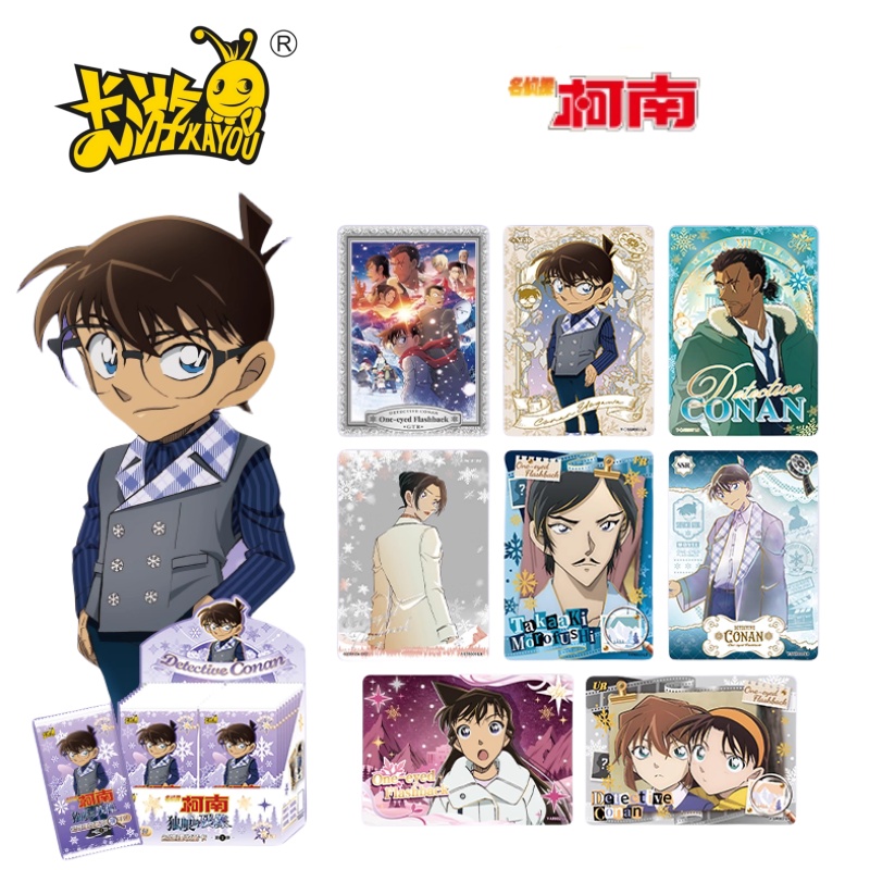 KAYOU – cartes de la série Con - Anime Merchandise Bd avis et prix