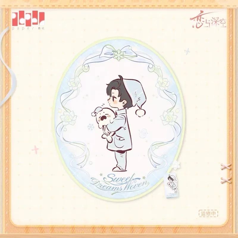 Brique acrylique Anime Love an - Original Anime Merchandise avis et prix