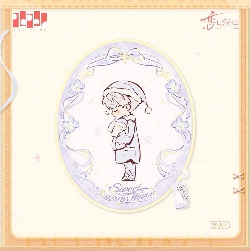 Brique acrylique Anime Love an - Original Anime Merchandise avis et prix