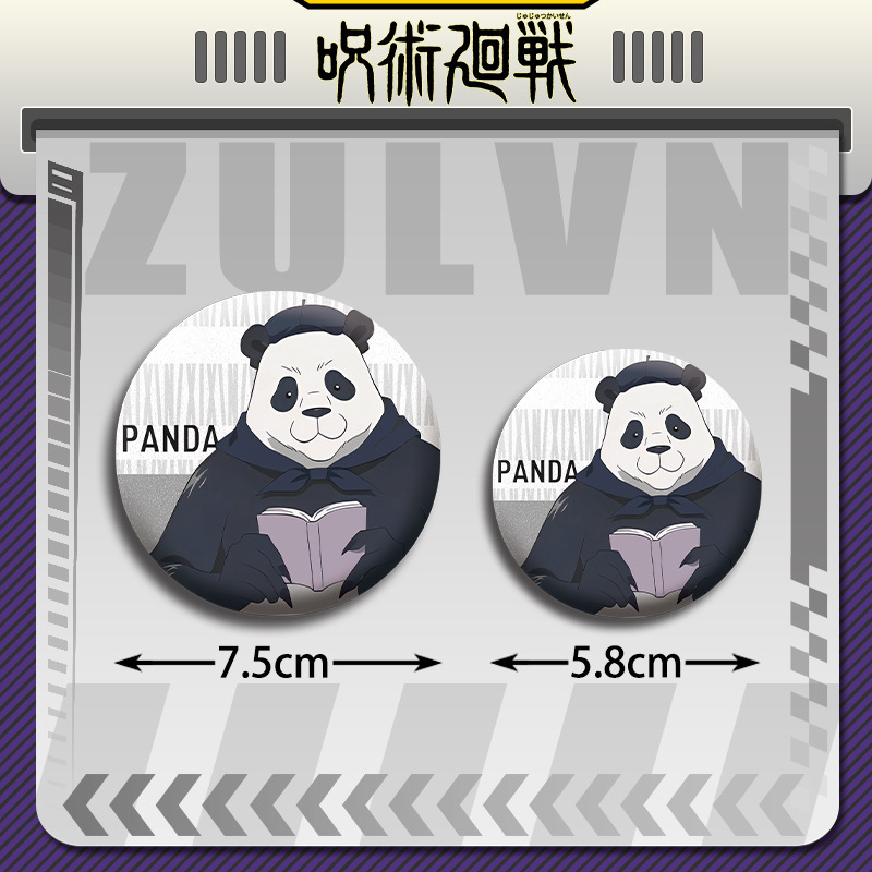 Ensemble de badges d'anime Juj - Anime Jujutsu Kaisen Merchandise avis et prix
