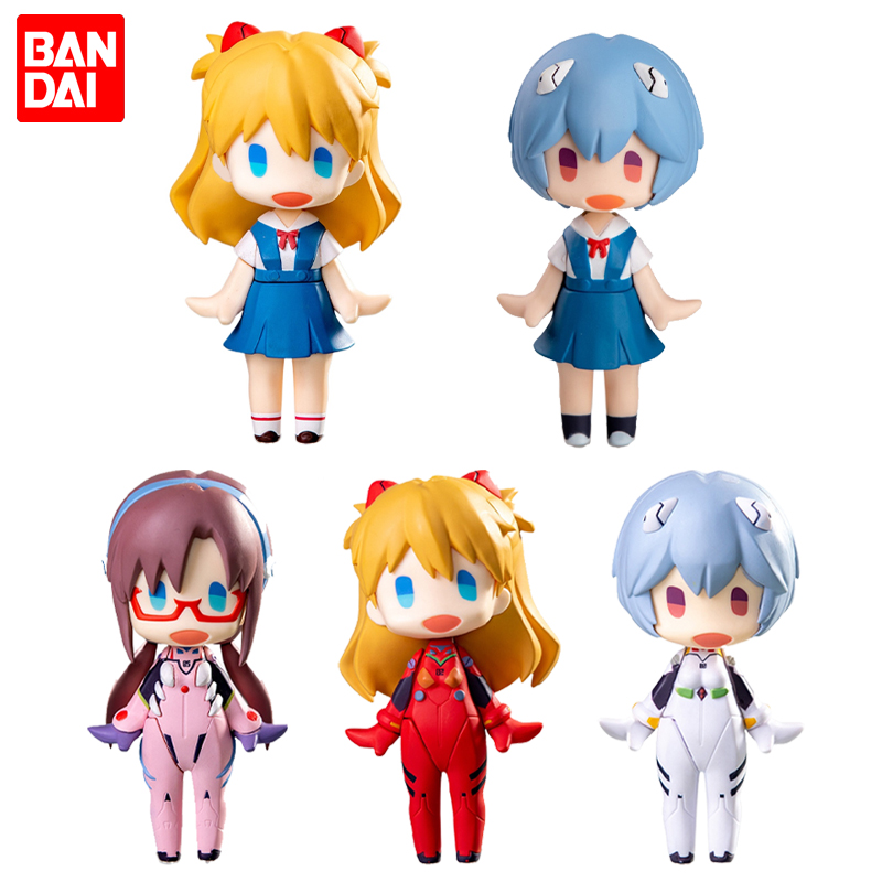 Figurine de dessin animé Evang - Good Smile Company Pop Up Parade avis et prix