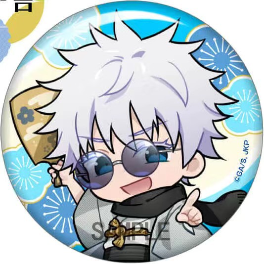 Collection officielle de badge - Anime Jujutsu Kaisen Merchandise avis et prix