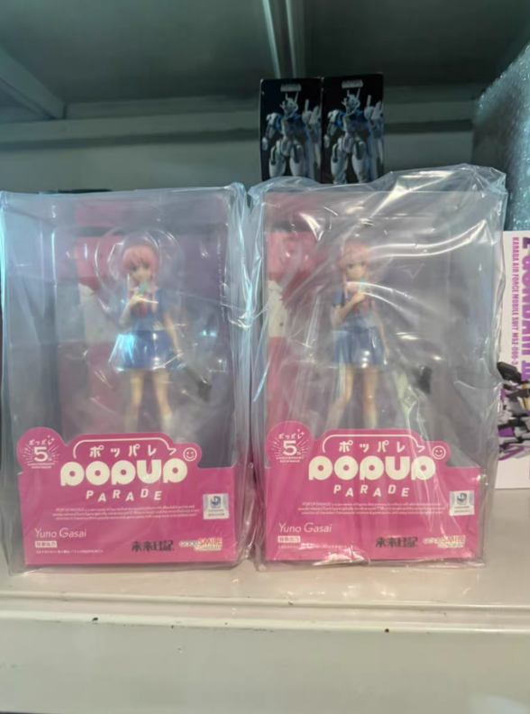 【SF】En Stock GSC POP UP PARADE - Good Smile Company Pop Up Parade avis et prix