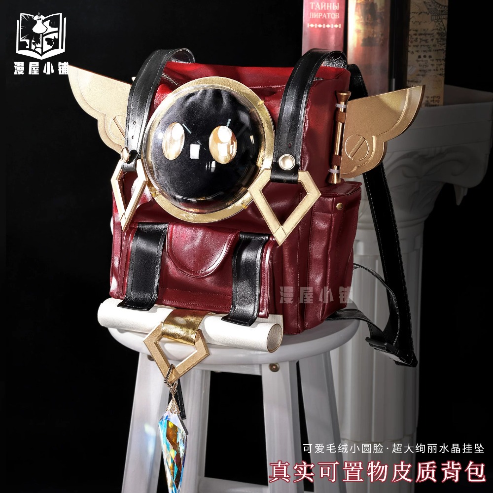 Ensemble complet de cosplay Ge - Cosplay Wig Colored avis et prix