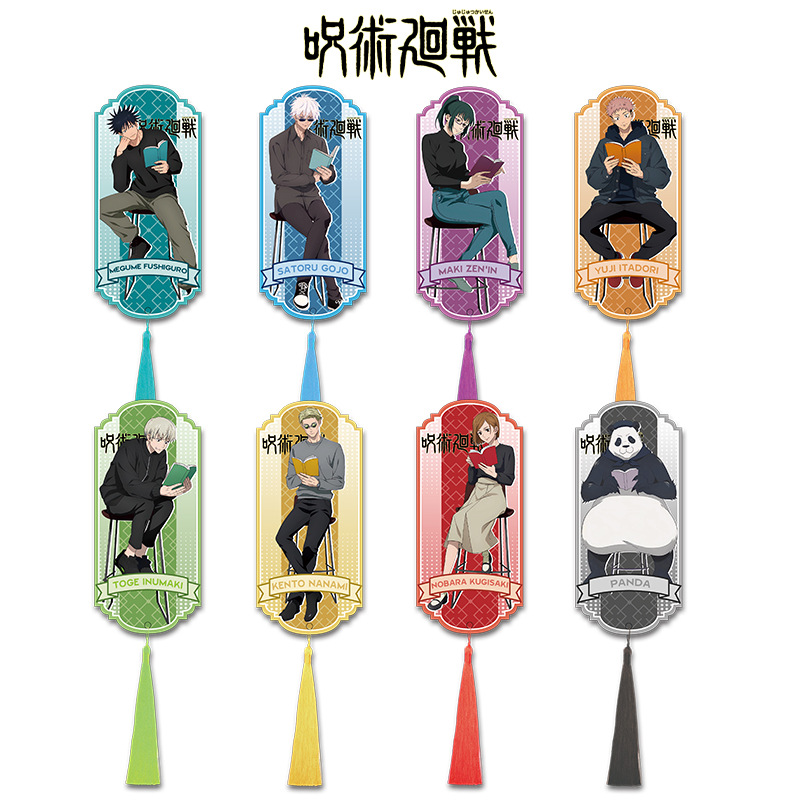 Marque-page en acrylique Jujut - Anime Jujutsu Kaisen Merchandise avis et prix