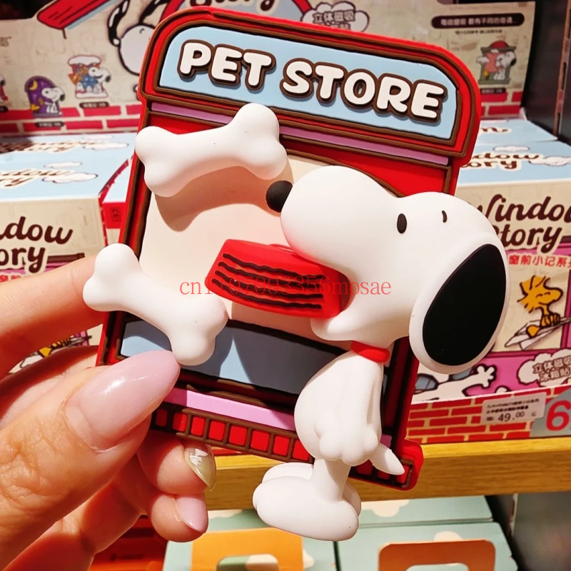 Aimants de réfrigérateur Snoop - Anime Merchandise Box Set avis et prix