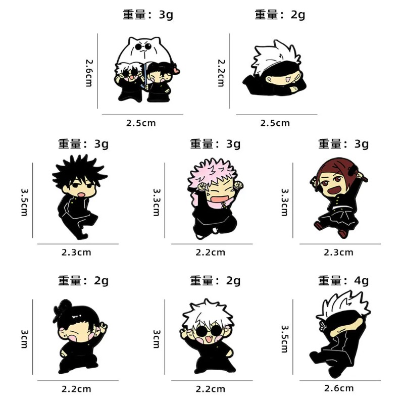 Ensemble de 8 épingles en émai - Enamel Pin Set avis et prix