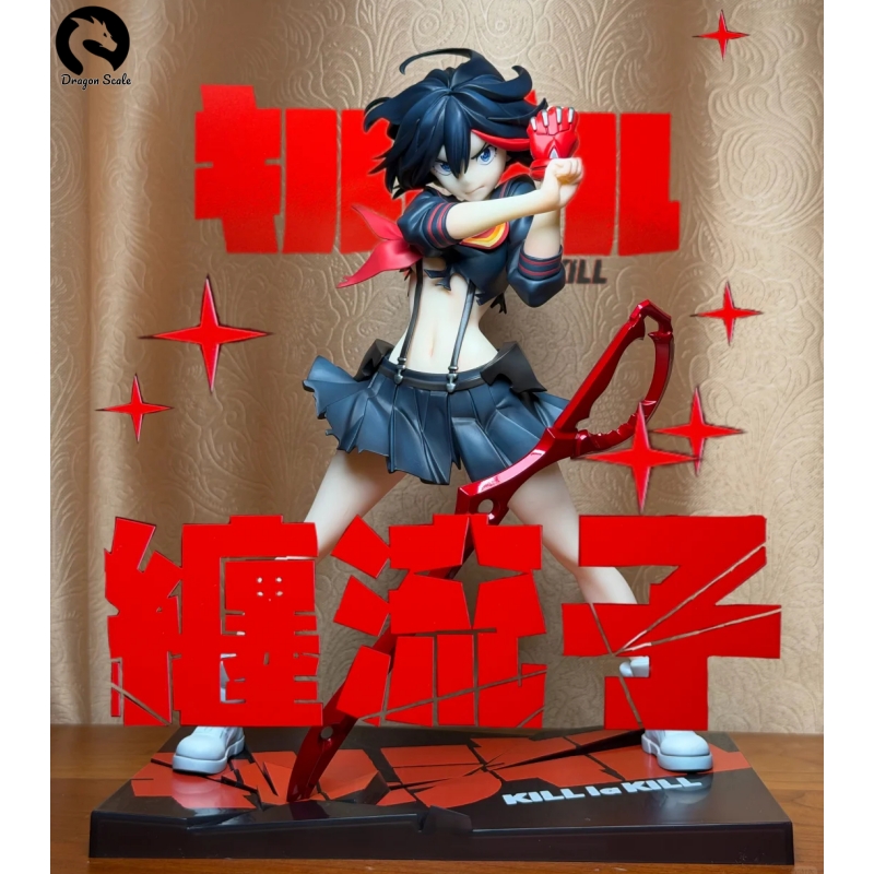 En stock, authentique GSC GSAS - Good Smile Company Pop Up Parade avis et prix