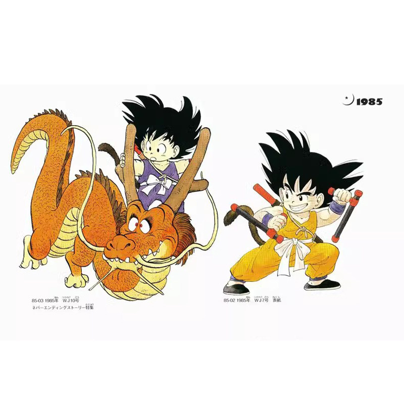 En stock, livre d'art Dragon B - Art Book Illustration avis et prix