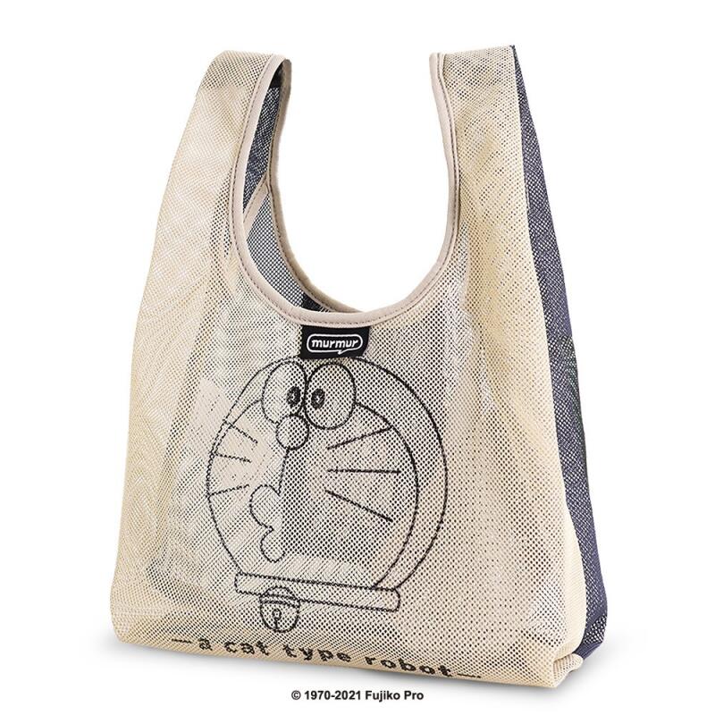 Sac de shopping pliable de gra - Anime Merchandise Shop avis et prix