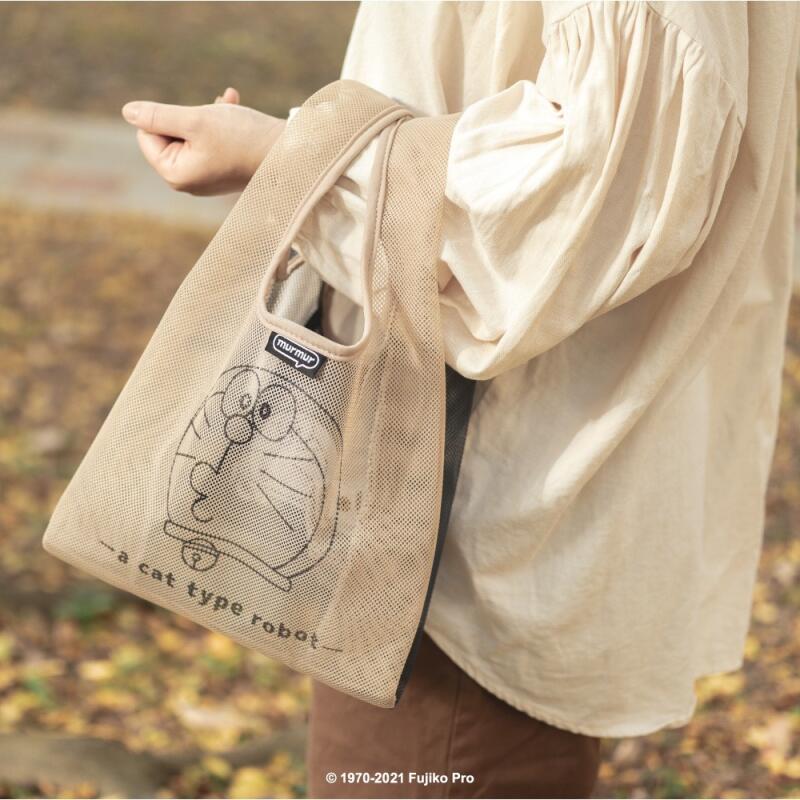 Sac de shopping pliable de gra - Anime Merchandise Shop avis et prix