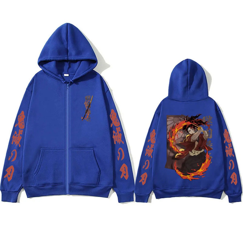 Nouveau Demon Slayer Tsugikuni - Anime Merchandise Shop avis et prix