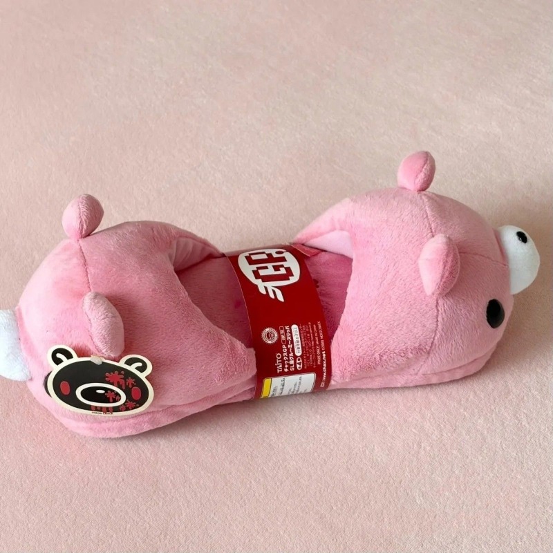 Pantoufles en coton pour fille - Anime Merchandise Wholesale avis et prix