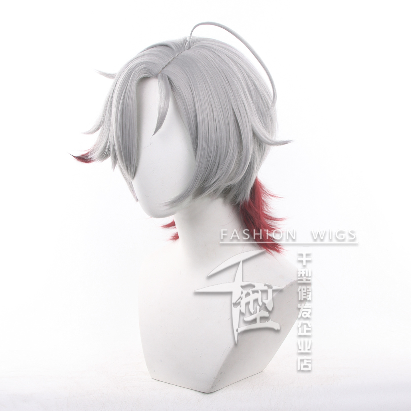 Perruque de cosplay Illuga en  - Cosplay Wig Colored avis et prix
