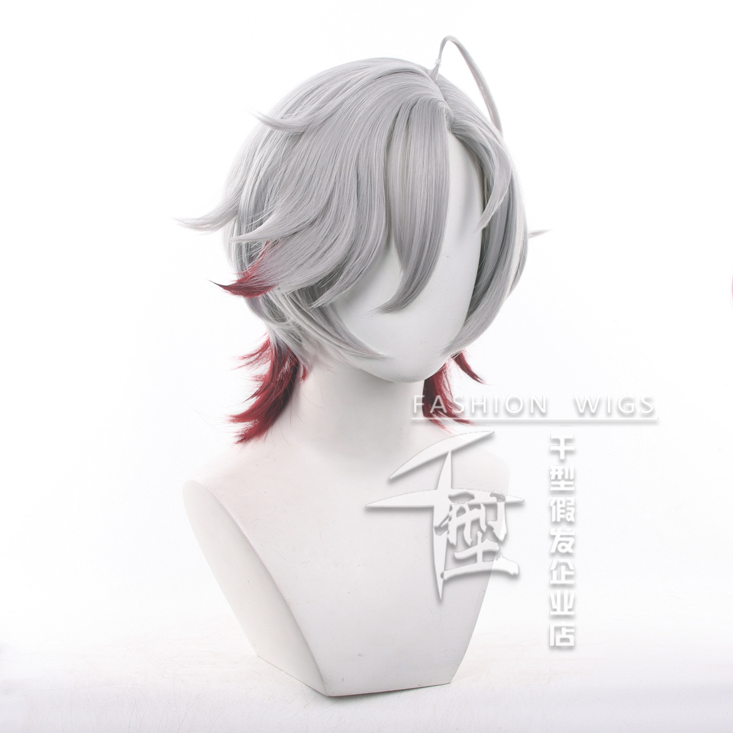 Perruque de cosplay Illuga en  - Cosplay Wig Colored avis et prix