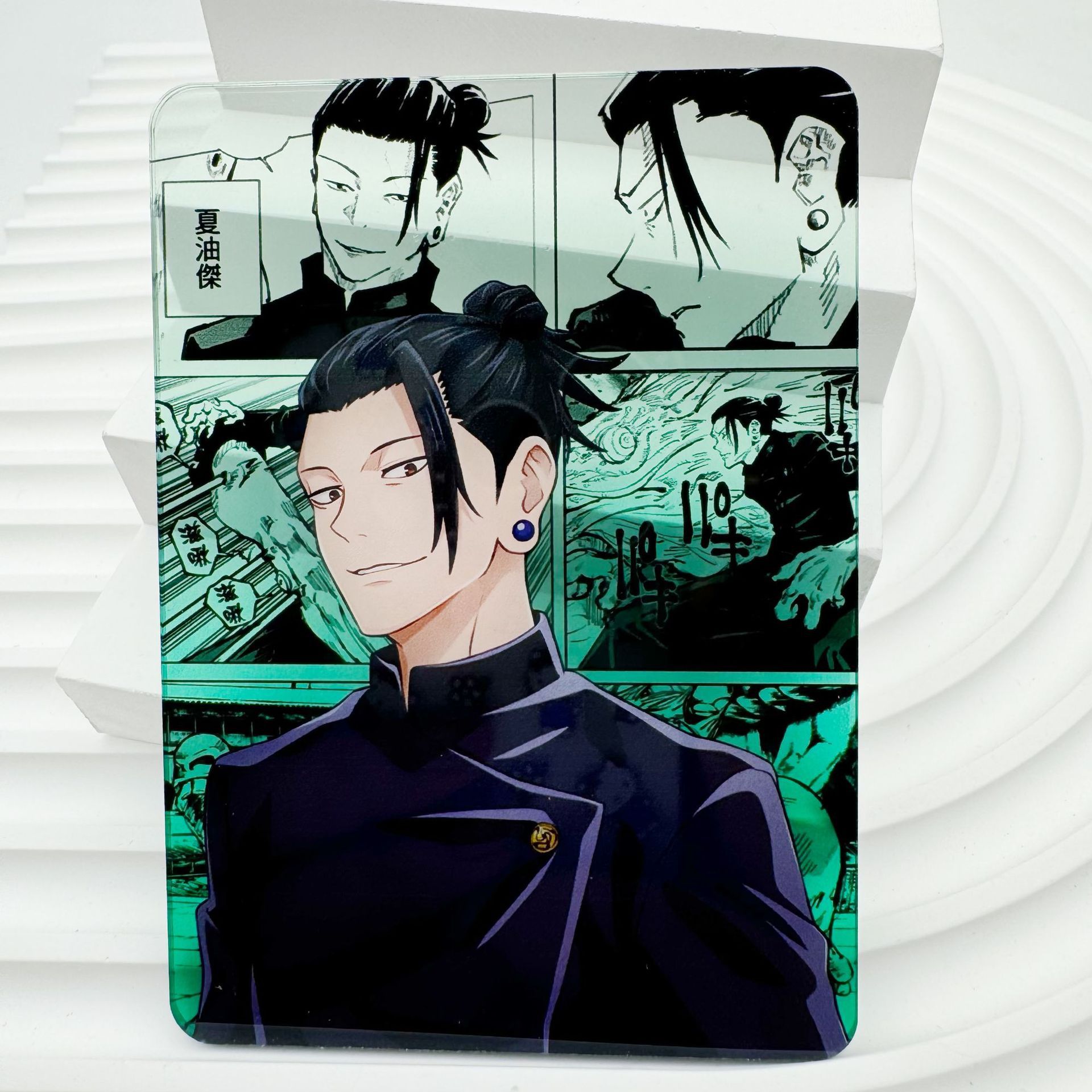 Carte de collection transparen - Anime Jujutsu Kaisen Merchandise avis et prix