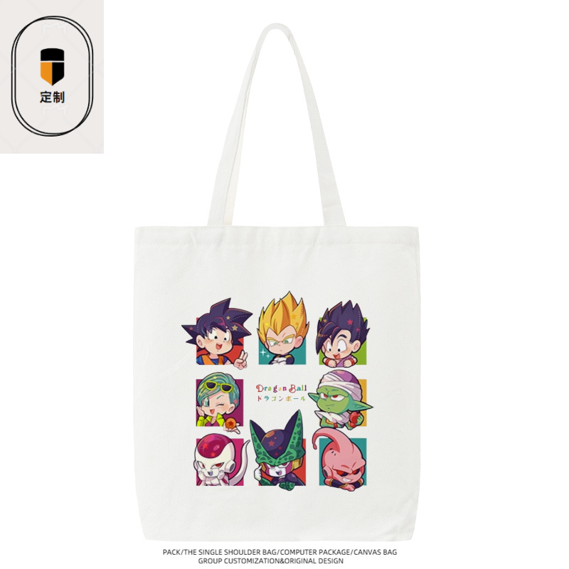 Sac en toile Dragon Ball Veget - Anime Merchandise Wholesale avis et prix